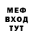 Кетамин VHQ Ungewissheit