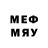 Мефедрон mephedrone Isai M