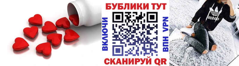 Ecstasy louis Vuitton  Медногорск 