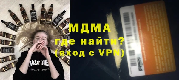 кокаин колумбия Семилуки