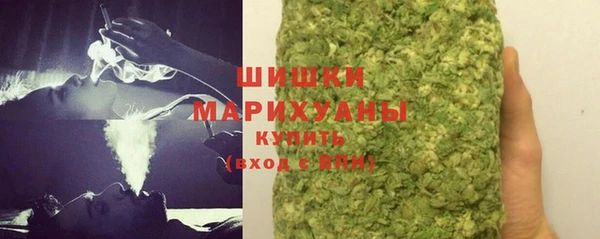 эйфоретик Медвежьегорск