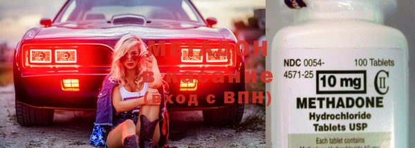эйфоретик Медвежьегорск