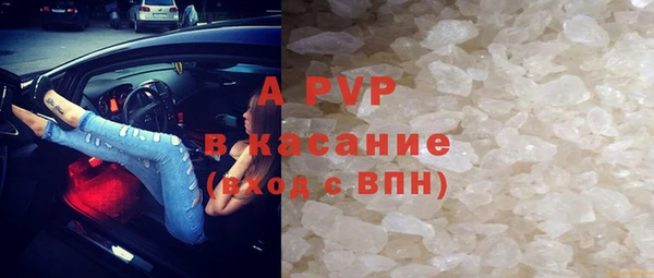 эйфоретик Медвежьегорск