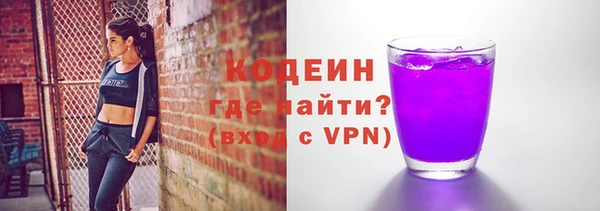 соль курить ск Медногорск