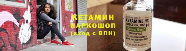 мефедрон VHQ Магадан