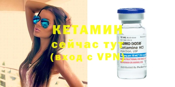 эйфоретик Медвежьегорск