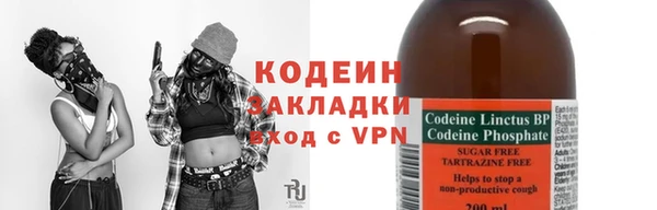соль курить ск Медногорск