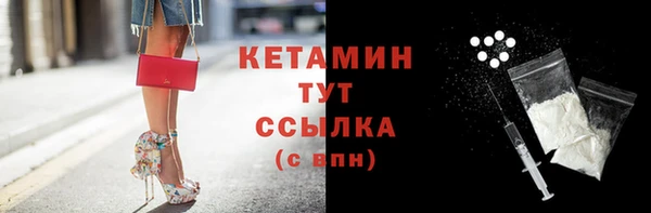 спиды Мегион
