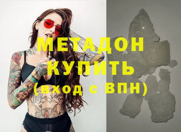 спиды Мегион