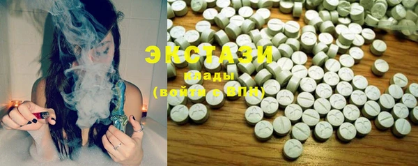 MDMA Семикаракорск