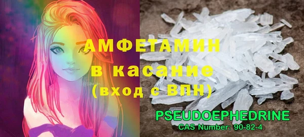 эйфоретик Медвежьегорск