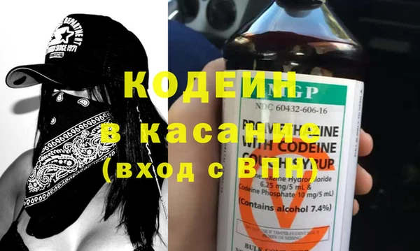 соль курить ск Медногорск