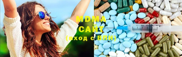 спиды Мегион