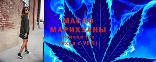 эйфоретик Медвежьегорск