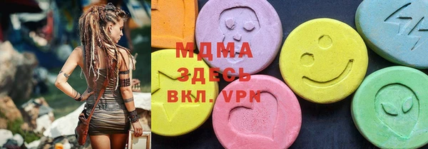 эйфоретик Медвежьегорск
