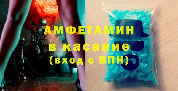 соль курить ск Медногорск