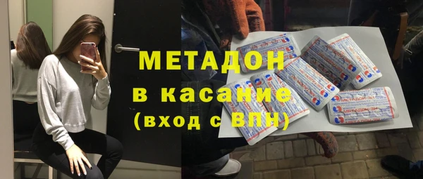 эйфоретик Медвежьегорск