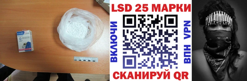 где купить наркоту  Медногорск  LSD-25 экстази ecstasy 