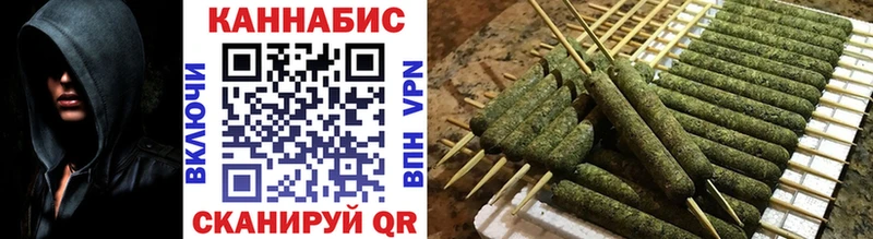 ОМГ ОМГ зеркало  Медногорск  Конопля ГИДРОПОН 